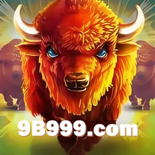 9b999 Logo